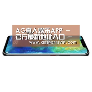 华为无线快充手机