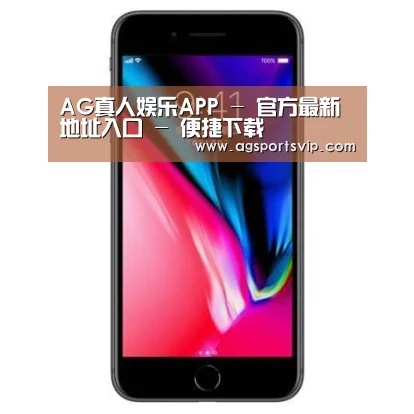 Apple iPhone 8 Plus (A1899) 64GB 深空灰色 移动联通4G手机