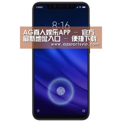 小米8屏幕指纹版 6GB+128GB 黑色 全网通4G 双卡双待 全面屏拍照智能游戏手机