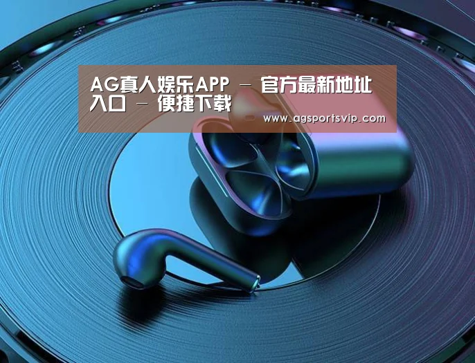 喷油耳机 建模渲染