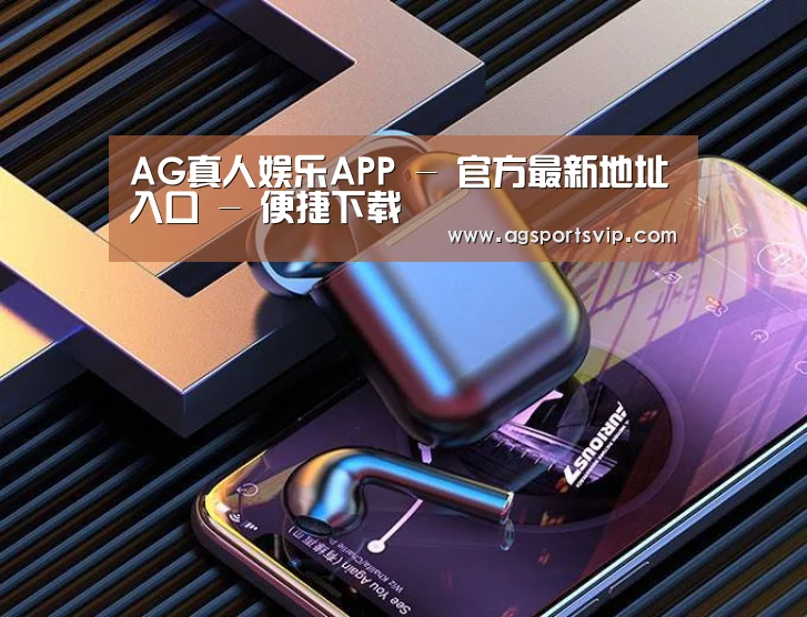 喷油耳机 建模渲染