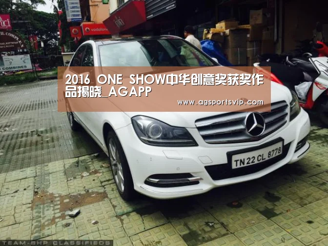 2016 ONE SHOW中华创意奖获奖作品揭晓_AGAPP